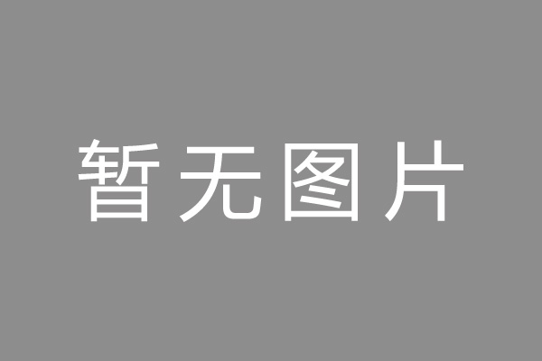 湖北小编推荐：政务数据助力风控 线上信用贷“质变”